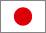 Courtyard by Marriott Japanese Website
