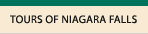Tours of Niagara Falls